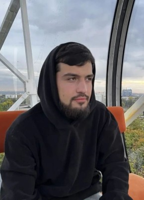 Амин из Уфы 21 год