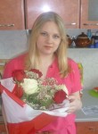 Екатерина, 35 лет, Междуреченск