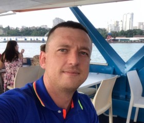 Александр, 35 лет, Москва