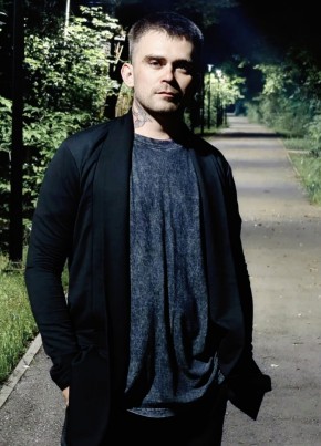 Дмитрий из Барнаула 29 лет