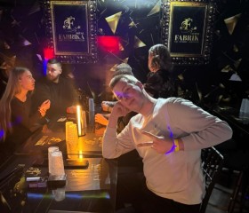 Sasha, 22, Frankfurt am Main