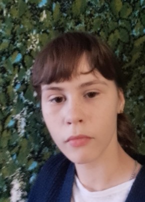 Алиса, 19, Россия, Увельский