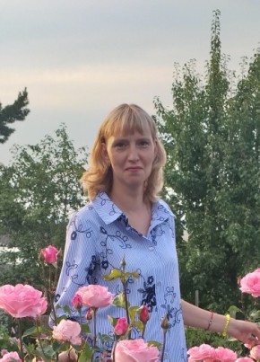 Елена , 42, Россия, Абакан
