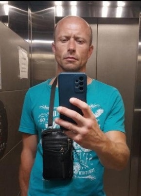 Сергей, 40, Россия, Симферополь