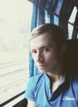 Даниил, 27 лет, Рубцовск