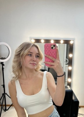Нина из Смоленска 24 года