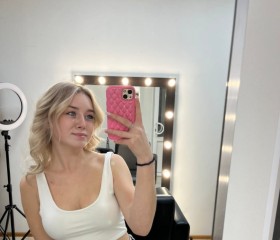 Nina, 25, Smolensk