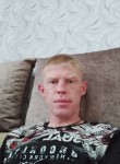 Вадим, 33 года, Чита