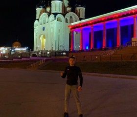 Nikita, 20 лет, Южно-Сахалинск