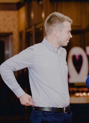 Dmitrty, 29, Russia, Khimki