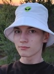 Антон - Благовещенск (Амурская обл.)