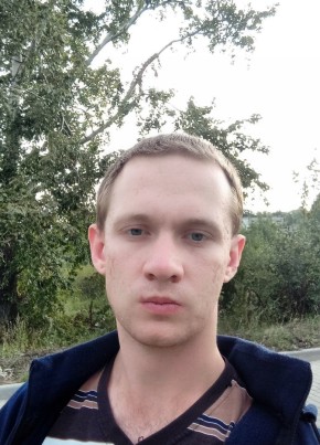 Михаил, 27, Россия, Рыбное