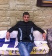 александр