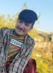 صدرالدین, 18 лет, اصفهان