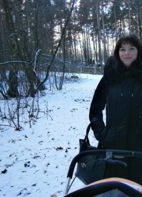 Tanita, 42, Latvijas Republika, Rīga