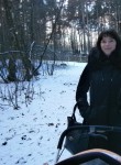Tanita, 42 года, Rīga