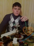 Руслан, 29 лет