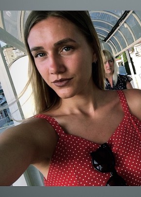Катерина, 29, Россия, Туапсе
