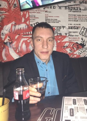 Дмитрий, 39, Россия, Люберцы