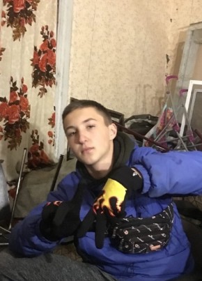 Makson, 19, Russia, Saint Petersburg