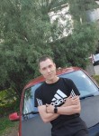 Дмитрий, 27 лет, Томск