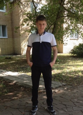Андрей, 35, Россия, Красная Поляна