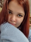 Анастасия - Иркутск