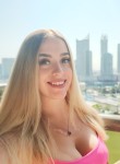 Elizaveta, 26 лет, Москва