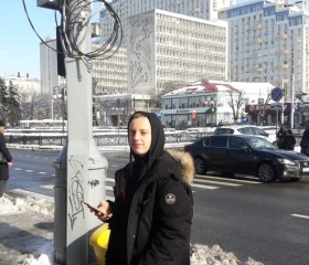 Анатолий, 22 года, Краснодар