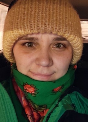 Ольга, 38, Россия, Никольское