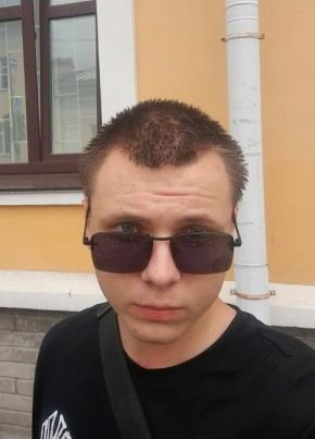 Максим из Пскова 20 лет