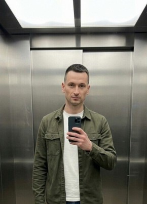 Сергей из Сургута 41 год
