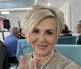 Mari, 52, Ufa