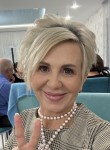 Mari, 52, Ufa