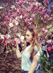 Алиса, 25 лет, Київ