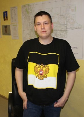 Александр, 39, Россия, Надым