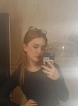 Леона, 23 года, Макіївка