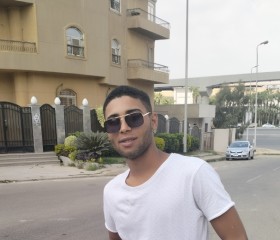 Muhammad Al-Bus, 20 лет, القاهرة