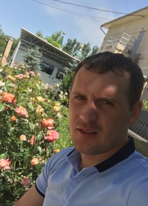 Антон, 32, Україна, Амвросіївка