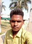 Mithun kumar, 22 года, Bhubaneswar