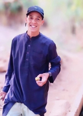 BEN, 24, Algeria, El Idrissia