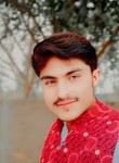 Raju Baloch, 18  , Muzaffargarh