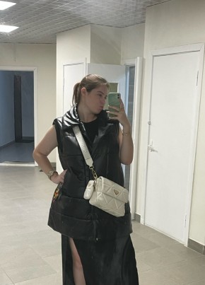 Elizaveta, 25, Russia, Moscow