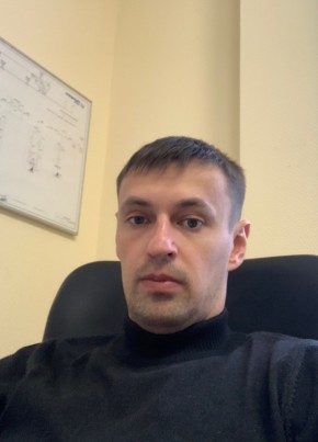 Konstantin, 32, Russia, Uray