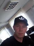 Михаил, 39 лет, Бишкек