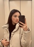 Valeriya, 18, Astrakhan