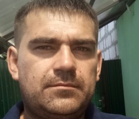 Владислав, 39 лет, Київ