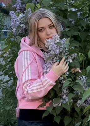Светлана из Ижевска 38 лет