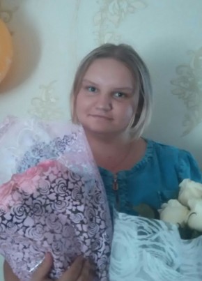Алина, 25, Россия, Тамбов