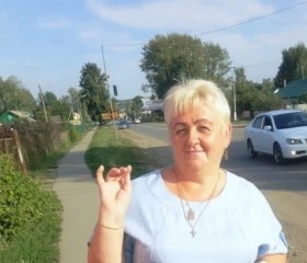 Lyubov, 54, Saint Petersburg